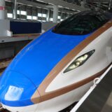 かがやき
