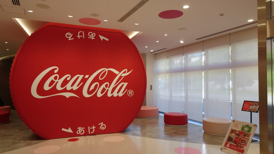 コカ・コーラ工場見学