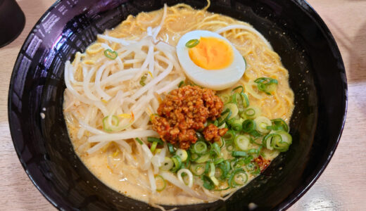 【らーめんもり翔】気が付けばまた行きたくなる味【三原市】