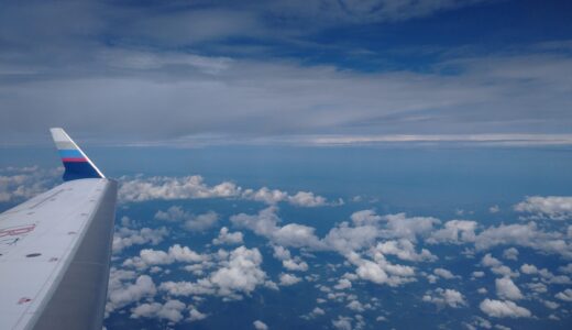 【揺れる？】IBEXエアラインズで行く、広島ー仙台の旅