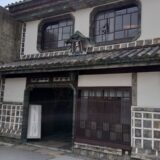 主役になれない僕らに響く、脇役の矜持。福山「まちづくり博物館」