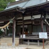 消された失火の記憶：熊野本宮神社「鶴の火災伝承」に隠された、地域コミュニティの知恵