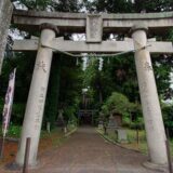 約1100年の歴史を繋ぐ「榊山神社」の信仰と伝統【熊野町】